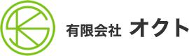 有限会社 オクト｜新潟の仮設足場工事のエキスパートの当社にお任せください。